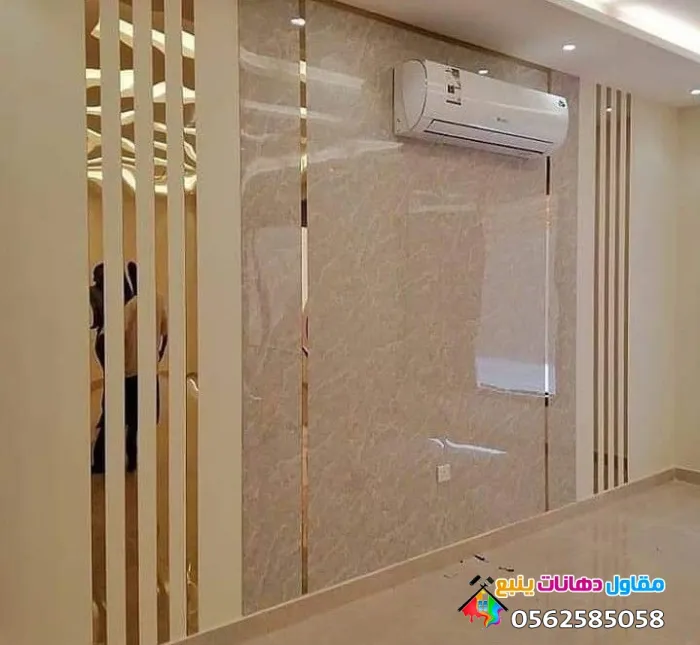 أفضل معلم تركيب بديل رخام في ينبع