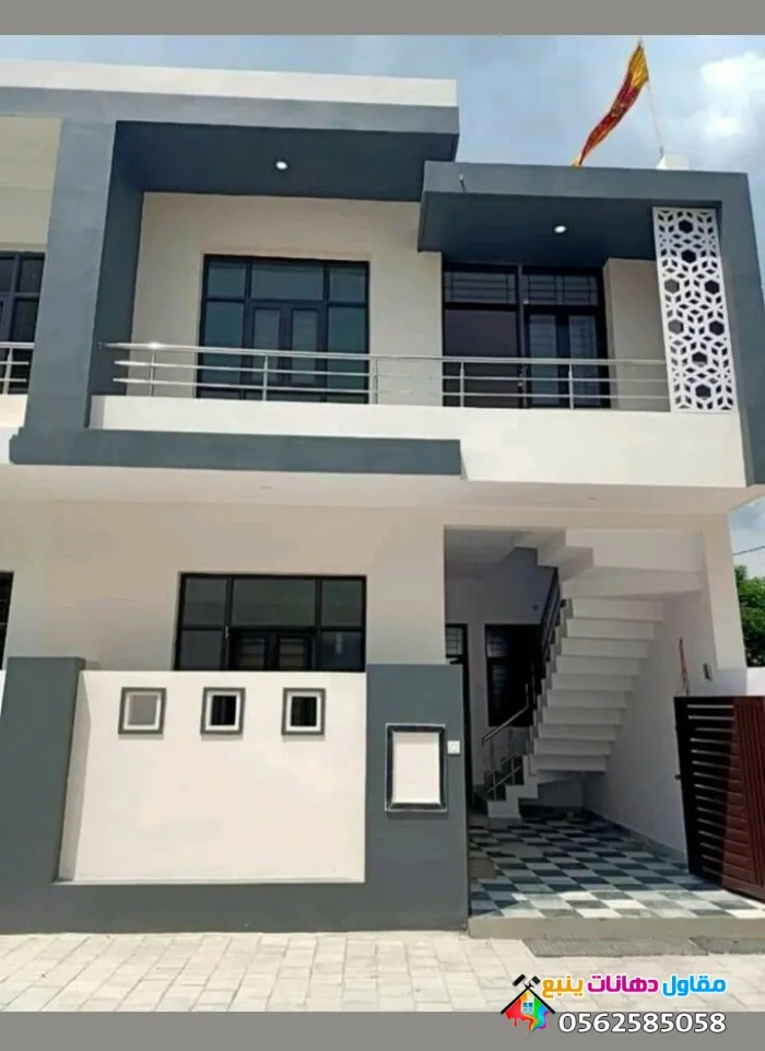 صورة